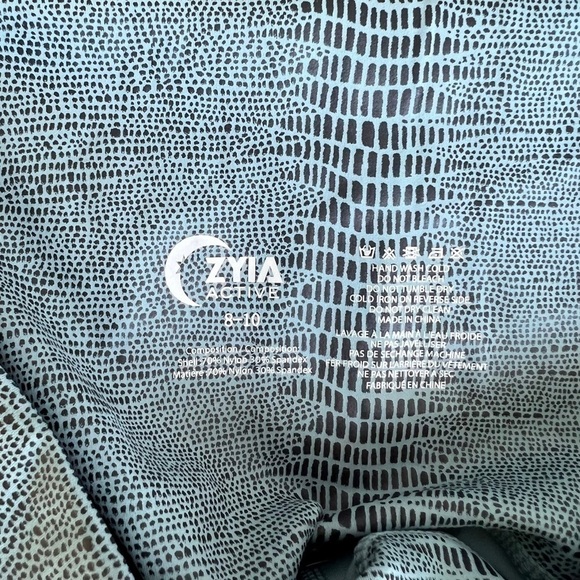 Zyia Light Teal Everglades Supreme Hi-rise 7/8 24” - Picture 2 of 5